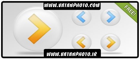 دکمه بعدی و قبلی برای طراحی سایت کاملا لایه باز+ psd