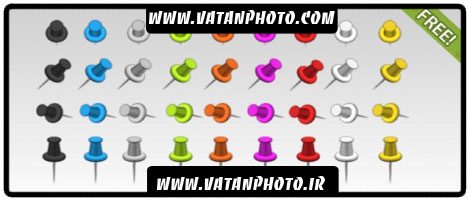 مجموعه آیکن های رنگارنگ از سنجاق برای طراحی سایت+ psd