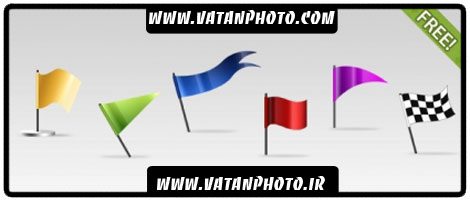 مجموعه آیکن از پرچم های سه بعدی در سایز های مختلف+ psd