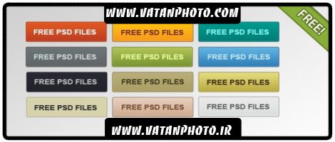 مجموعه دکمه های جذاب برای طراحی سایت+ psd