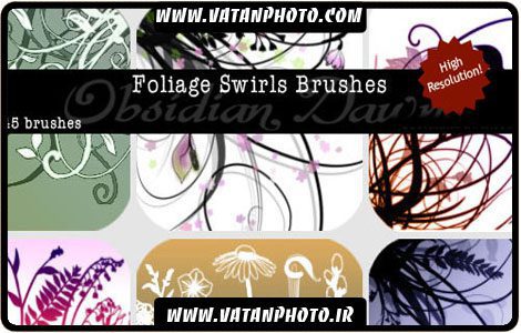 براش جالب و با کیفیت از گلبوته برای کارهای گرافیکی