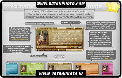 ابر های و منو های جذاب برای طراحی سایت+ psd