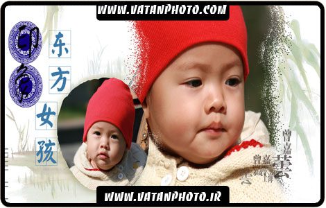 پروژه لایه باز آتلیه عکس کودکان