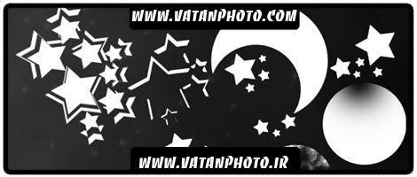 براش از ماه و ستاره و خورشید فانتزی