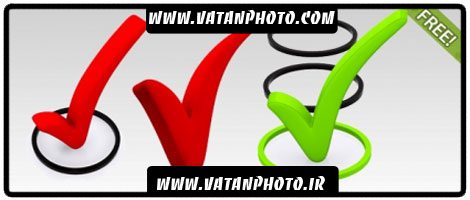 18 وکتور سه بعدی از تیک موفقیت
