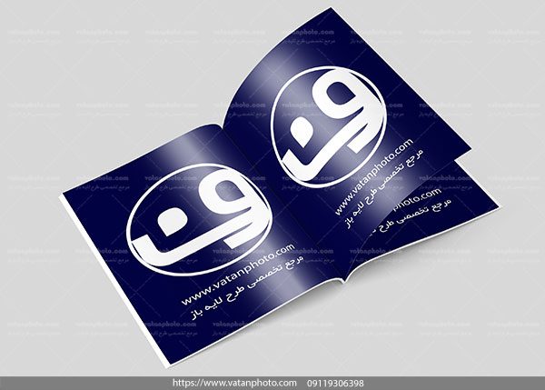 موکاپ صفحه داخلی کتاب