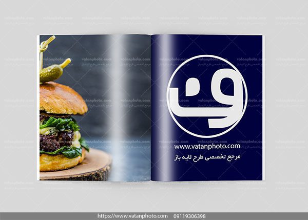 موکاپ صفحات داخلی مجله