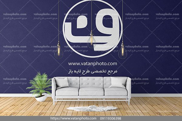 موکاپ کاغذ دیواری
