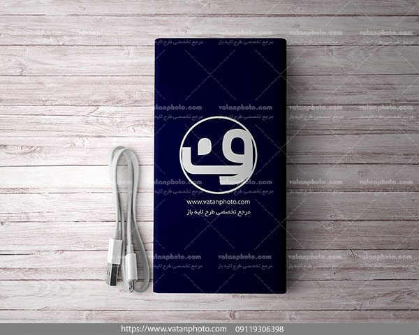موکاپ چاپ روی پاور بانک