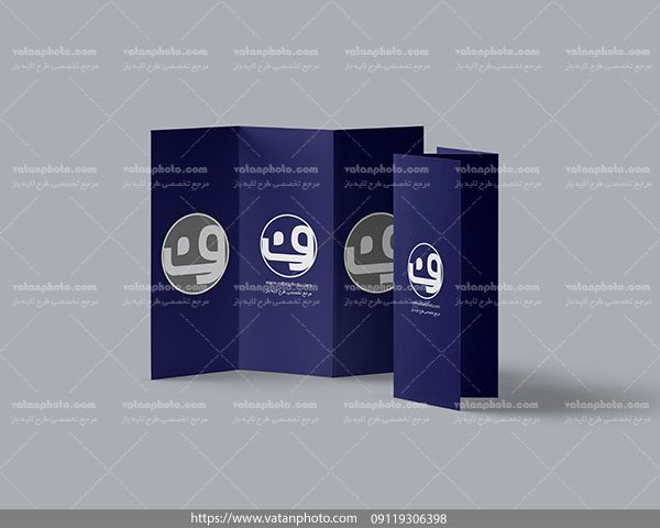 موکاپ بروشور ایستاده