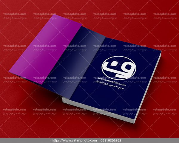 موکاپ صفحه آخر جلد کتاب