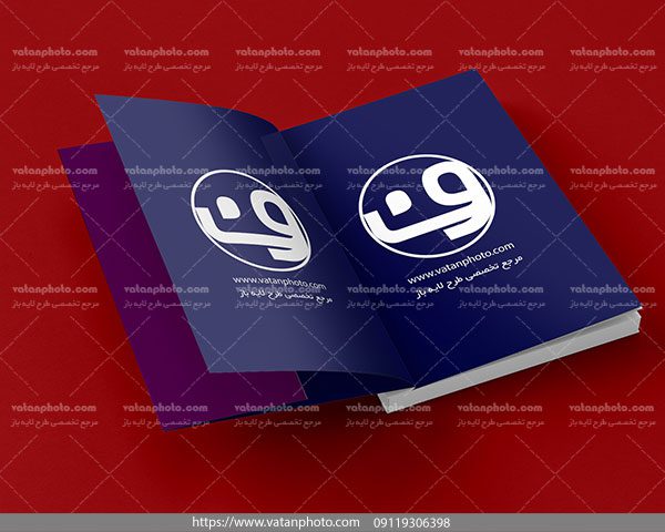 موکاپ دو صفحه آخر جلد کتاب