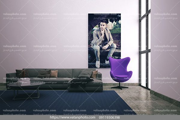 دانلود موکاپ قاب عکس