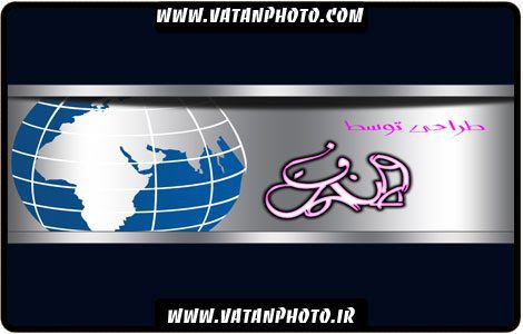 طرح لایه باز کارت ویزیت تجاری آماده +psd