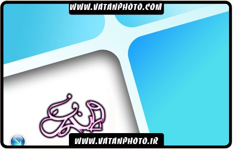طرح لایه باز کارت ویزیت برای ادارات +psd