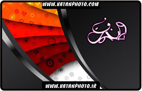 طرح لایه باز کارت ویزیت آماده اداری +psd