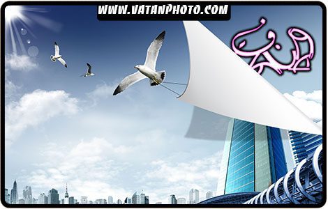 طرح تبلیغاتی سه بعدی ساختمان psd