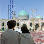 پوستر های نمایشگاهی حفظ کانون خانواده