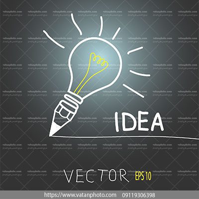 وکتور مخصوص ایده و فکر