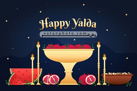 وکتور شب یلدا با شمع و سبد انار