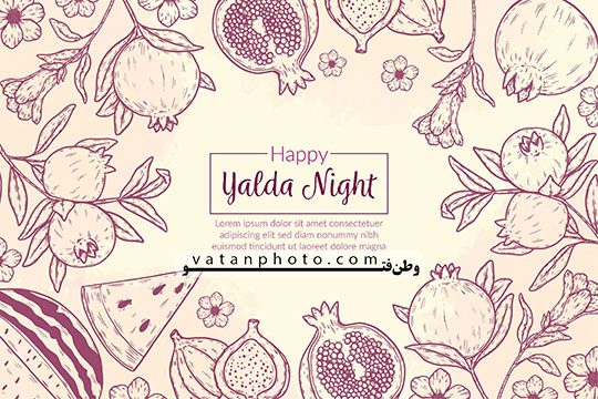 وکتور فانتزی ویژه شب یلدا