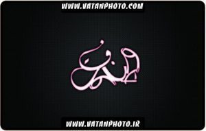 بکگراند کارت ویزیت اداری شرکتی psd