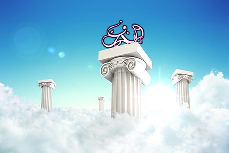 طرح تبلیغاتی پایه های فانتزی در ابر psd