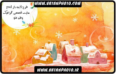 بکگراند نفاشی خانه مناسب برای مهد کودک