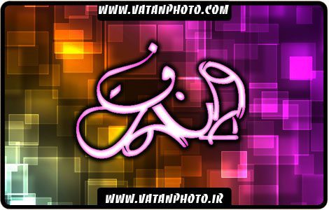 طرح لایه باز بک گراند مربع نورانی +psd