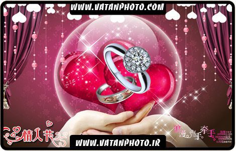 طرح عاشقانه و زیبا از حلقه ازدواج PSD