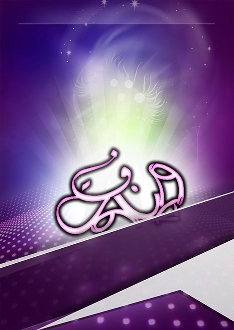 بکگراند سه بعدی بنفش مناسب برای کارت ویزیت و پوستر