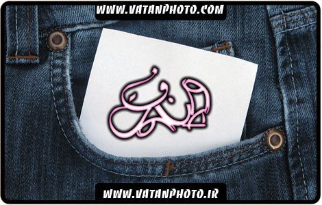 طرح بکگراند کارت ویزیت بوتیک psd