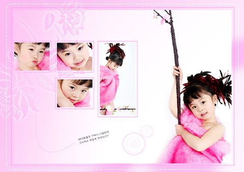 پروژه آتلیه عکس دخترانه psd