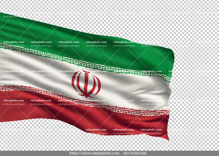 عکس ترانسپارنت پرچم ایران