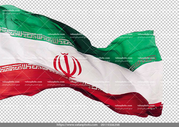 عکس png بدون بکگراند پرچم ایران