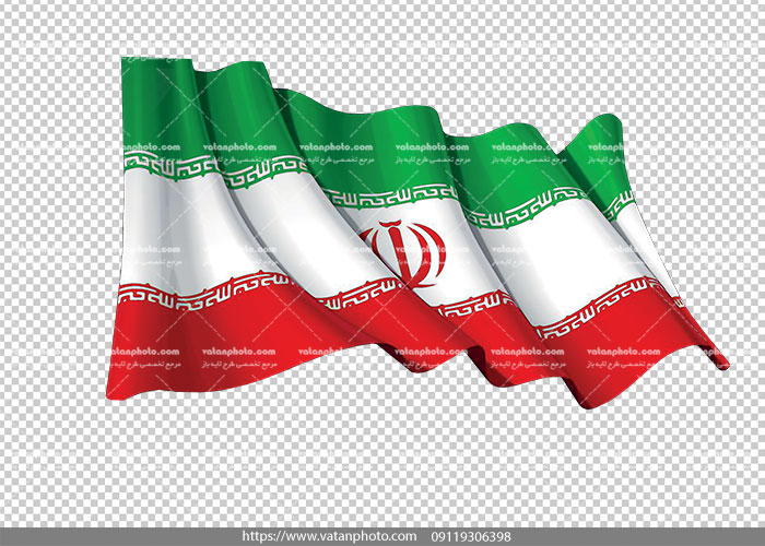 عکس بدون بکگراند پرچم ایران در باد