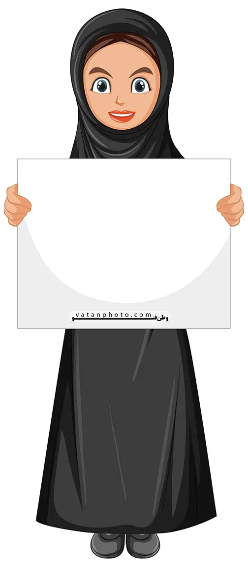 وکتور زن محجبه لباس مشکی تابلو در دست