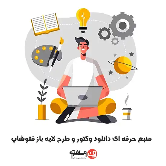 وکتور تعریف کاربردها و اهمیت در دنیای امروز