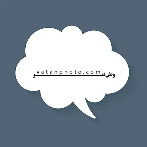 وکتور ابر گفتکوی ساده