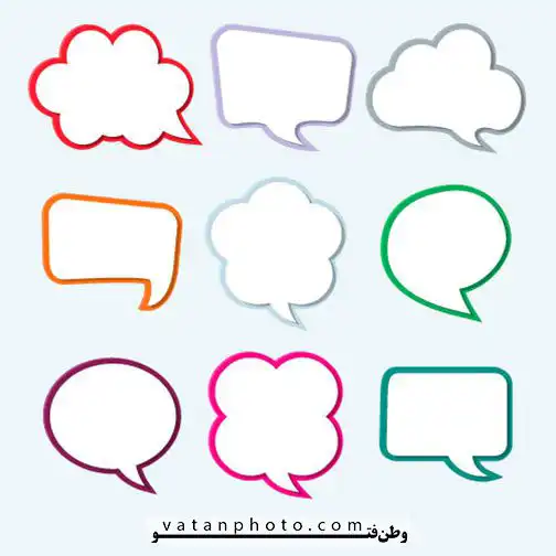 9 وکتور کارتونی ابر گفتگوی کمیک رنگی