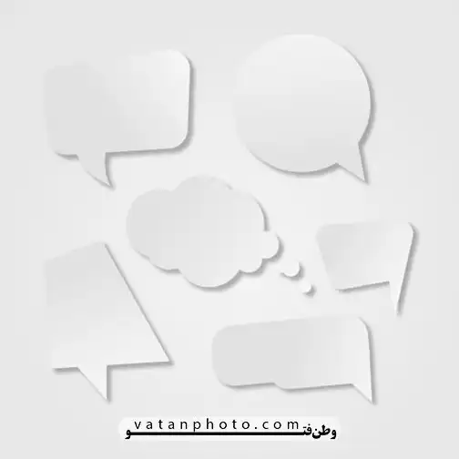 وکتور ابر باکس گفتگو