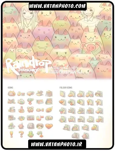 50 آیکن فانتزی با فرمت ICON